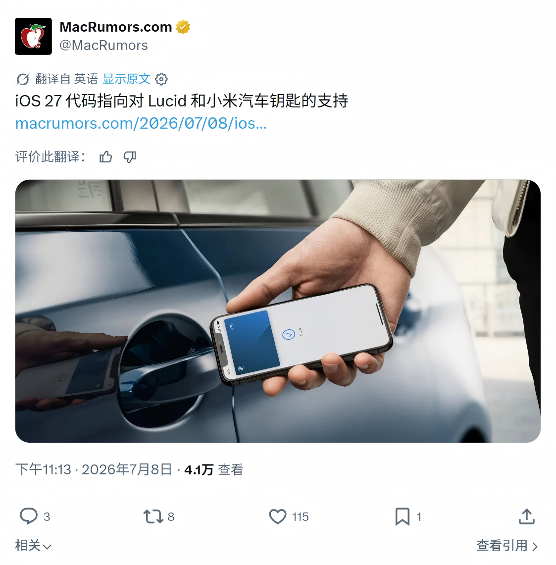 图片关键词