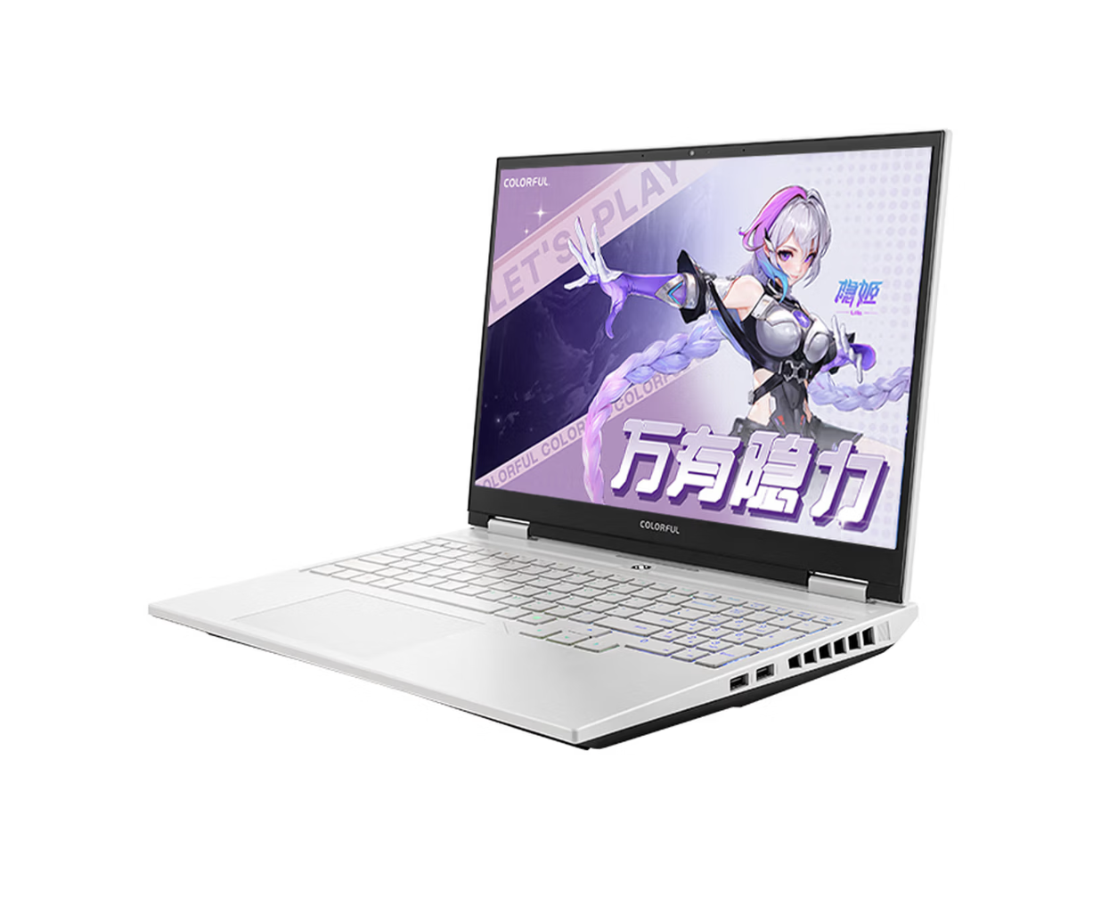12 代酷睿卷土重来:七彩虹为隐星 G15 笔记本带回“i5-12450H + 16G + 512G + RTX3050”老款规格,售 5999 元 图片关键词
